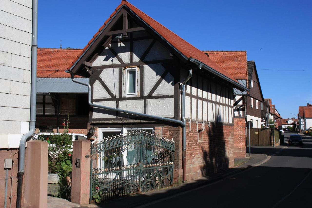 Holiday home Alte Schmiede